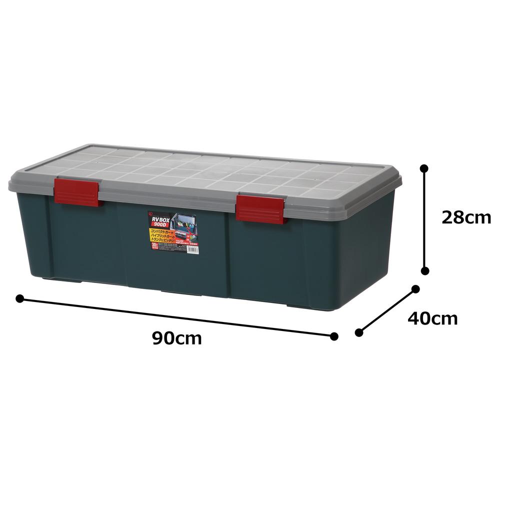 Iris Ohyama Storage BOX RVBOX 900D Green 900×400×280 Gray/Dark