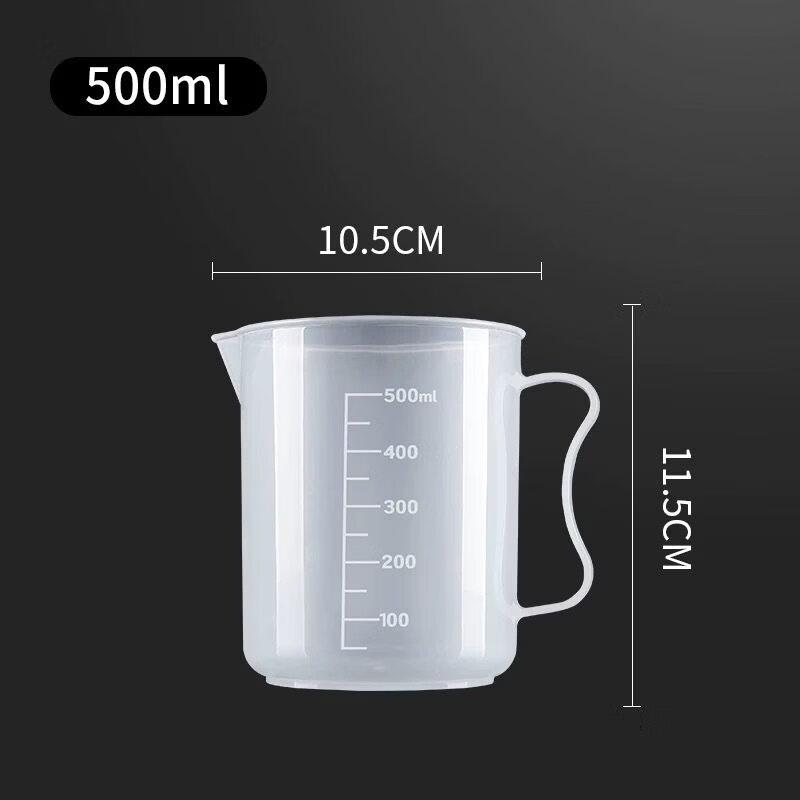 ZISIZ Food Grade Plastic Measuring Cup