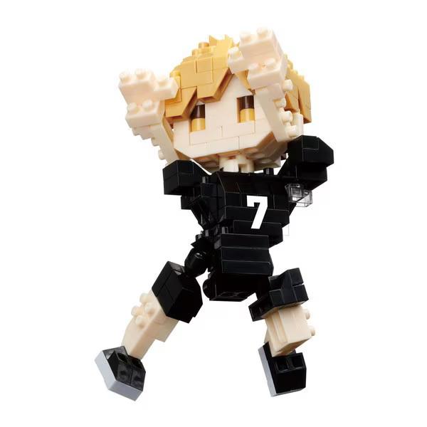 Kawada  Nanoblock Haikyu!! Miya Atsumu [Mattoncini]