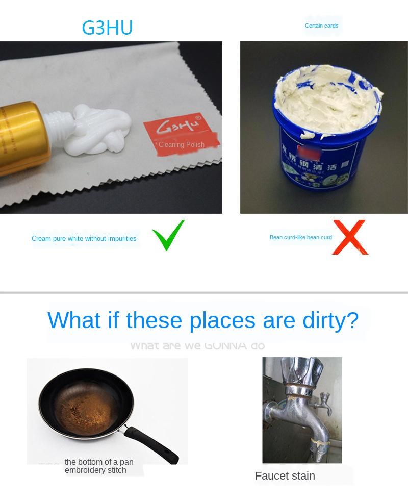 Eliminator de rugină Pastă de curățare din oțel inoxidabil pentru lustruirea metalelor Fundul oală de uz casnic Pastă de cupru care economisește murdăria neagră Pastă de lustruit