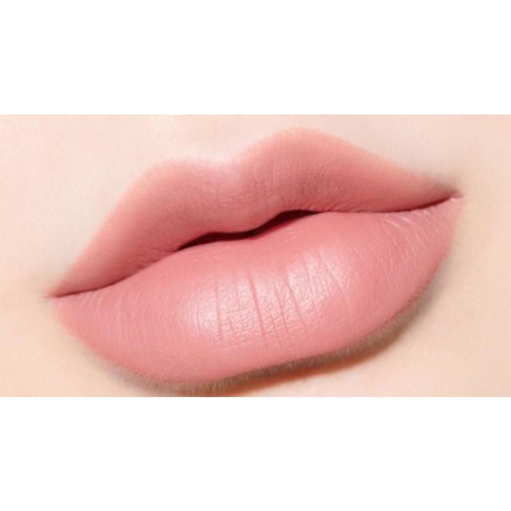 Etude Reinvention Maker Konturówka do ust 1g, chłodna na ustach, 1 sztuka
