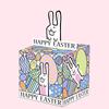 Happy Easter  Bunny Easter Theme Party Decoration Money Box