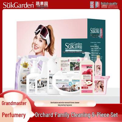 SUKGARDEN Premium Laundry Detergent 9-Piece Gift Set