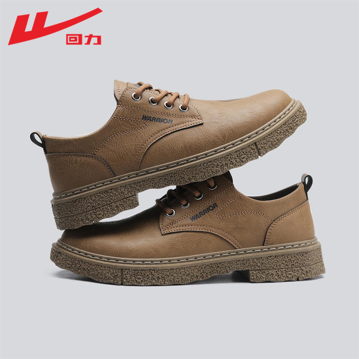 Мужские туфли Warrior — фото 5