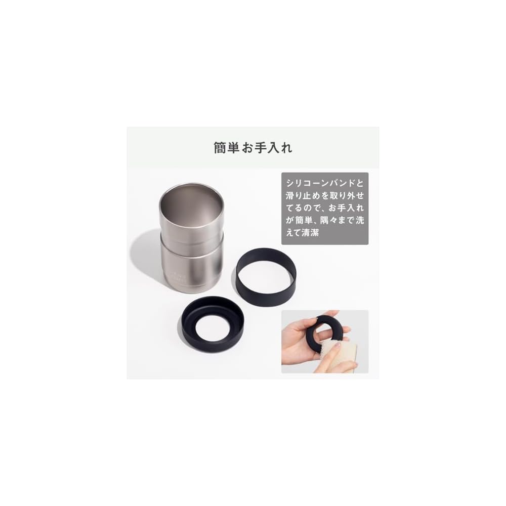 Atlas Can Holder Tumbler 2-Pack (for 350ml cans) - 2-Way Can Cooler - Easy to Clean - Vacuum