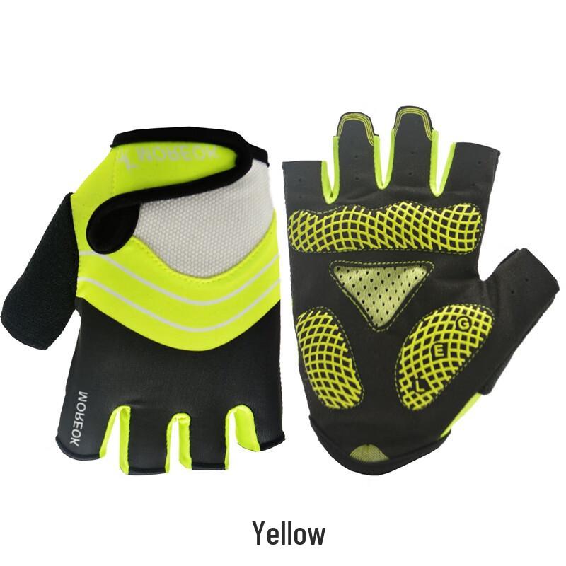 Lishi Cycling Training Half-Finger Gloves