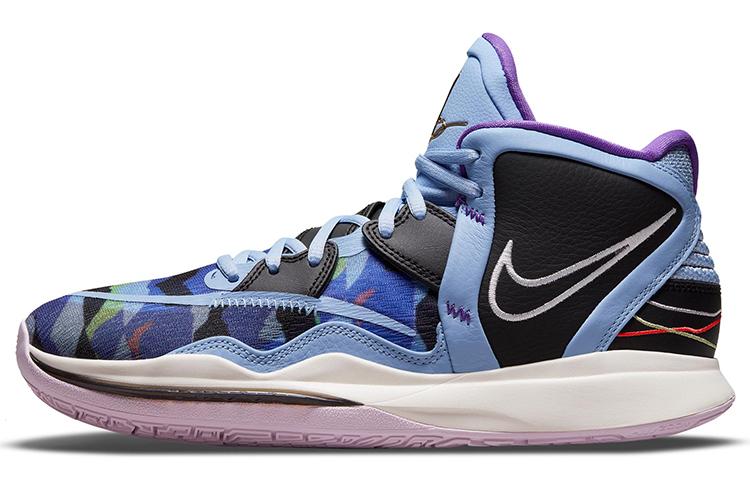 Nike Kyrie Infinity Ep  Aluminum  DC9134-400
