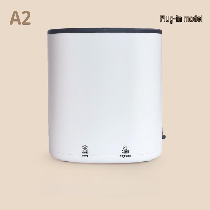Oujiewang Mini Portable Washing Machine