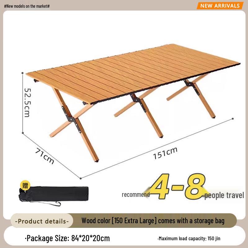 Portable Folding Camping & Picnic Table