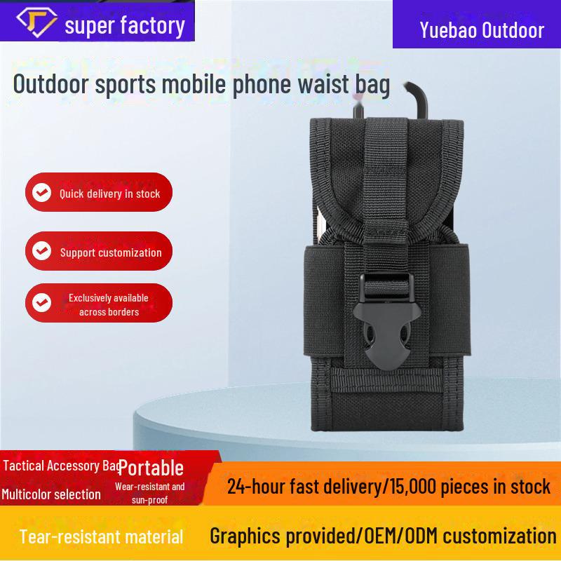 

«Тактичні камуфляжні сумки для телефону: Багатофункціональні поясні сумки у стилі мілітарі та для спорту на відкритому повітрі