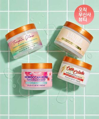 Produtos para corpo – Esfoliação corporal