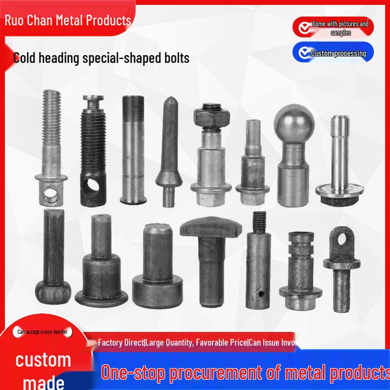 Custom Forged and Lathe-Machined Special-Shaped Bolts and Screws Cold Headed Special Shaped Bolt