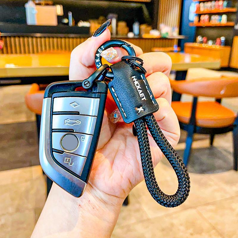 Leather Handcrafted Trendy Keychain Attractive Braided Strap For Car And Keys Home