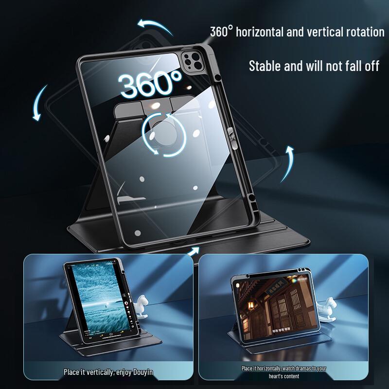 Pisen Apple iPad Protective Case