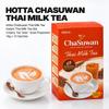 HOTTA Chasuwan Instant Thai Milk Tea 16 G X 10 Sachets - Thai Premium