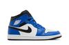 Jordan 1 Mid Game Royal