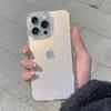 Bling Glitzer Transparent Handyhülle Für Für Iphone 17 Air 16 Pro Max 15 14 13 12 11 XS XR 7 8 Plus 16e Stoßfest Weiche Hülle