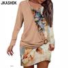 Women's Fashion Spring Fall Colour Block Print Long Sleeve O-Neck Loose Waistline Casual Dresses