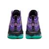 Nike LeBron 19 Ep 'Purple Teal' Sneakers DC9340-500
