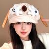 Japanese Cute Cartoon Puppy Cloud Hat Female Spring And Summer Travel Big Head Circumference Showing Face Small Casual Versatile Octagonal Hat