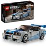 LEGO Speed Champions Nissan Skyline GT-R (R34) 76917 Blue/Gray