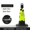 Lilang Reflective Road Safety Traffic Cone