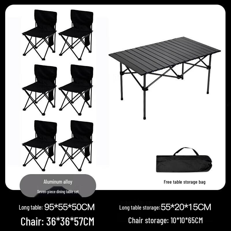 Tri-polar TP8878 Portable Outdoor Folding Table & Chair Set