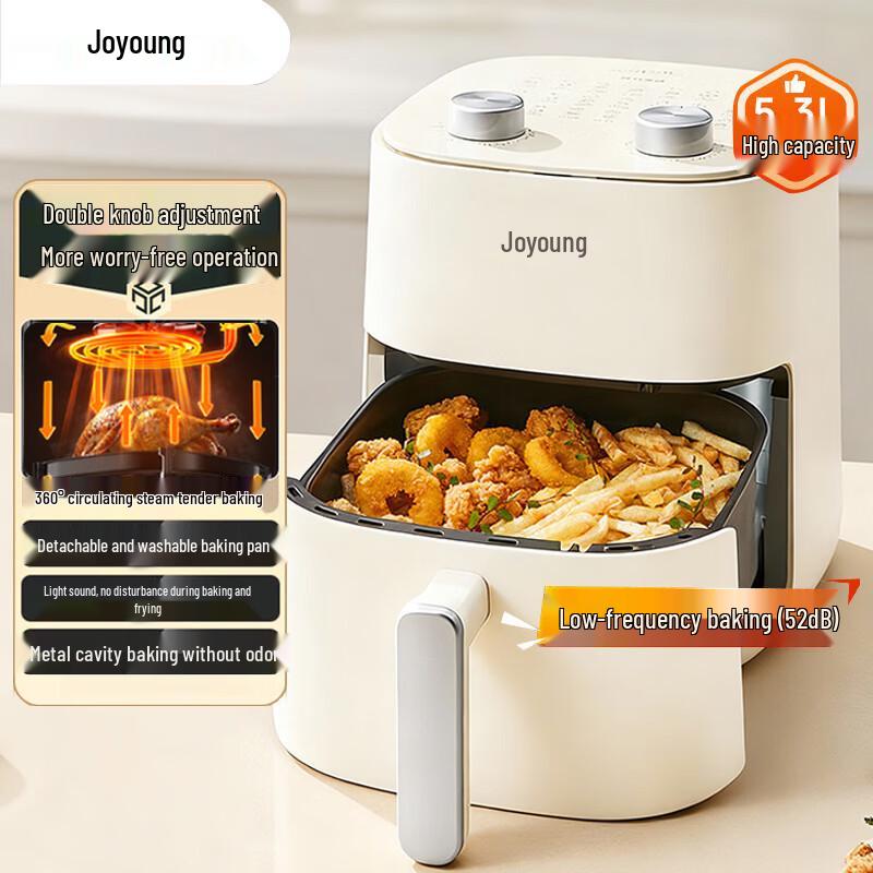 Joyoung 5.3L No-Flip Steam Air Fryer Oven