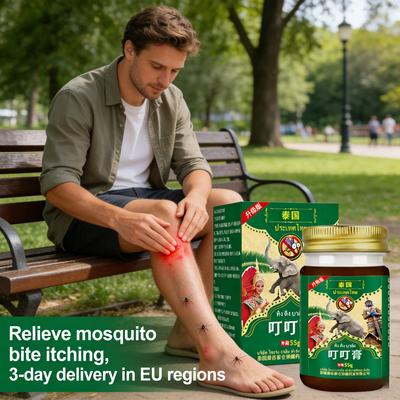 A Must for Sports Mosquito Protection! Thai Biting Cream Effectively Relieves Itching and Discomfort After Being Bitten On the Ankle