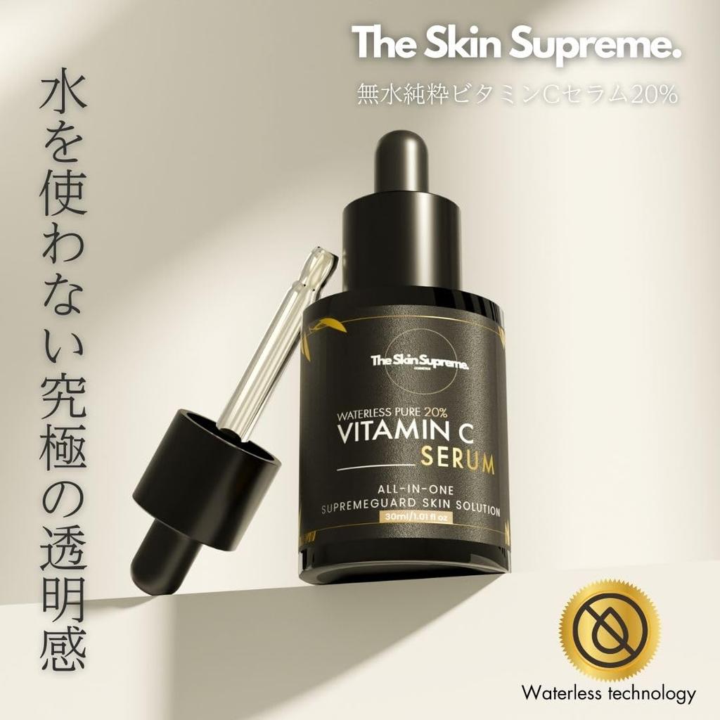 The Skin Supreme Anhydrous Pure Vitamin C Highly Concentrated Serum for Beautiful Firming and Sensitive Korean Korean Skincare 20% Serum, 30ml, Skin,