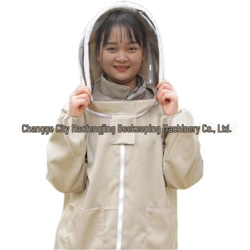 Breathable Half-Body Anti-Honeybee Beekeeping Suit with Bee Veil One Size; Beige