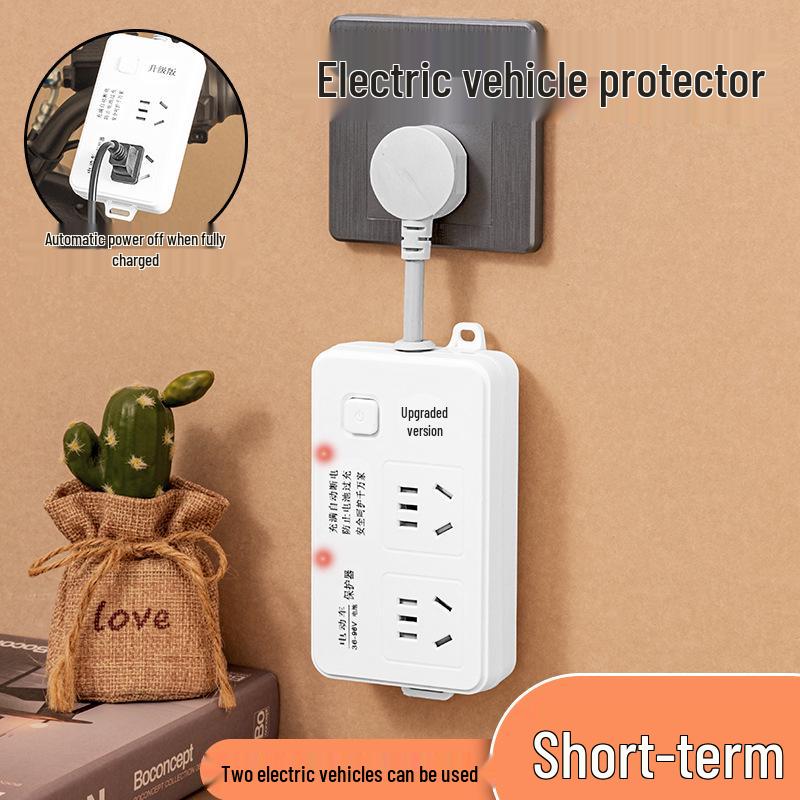 Smart Socket with Auto-Off Electric Vehicle Charging Protector – Anti-Overcharge Extension for E-Bikes