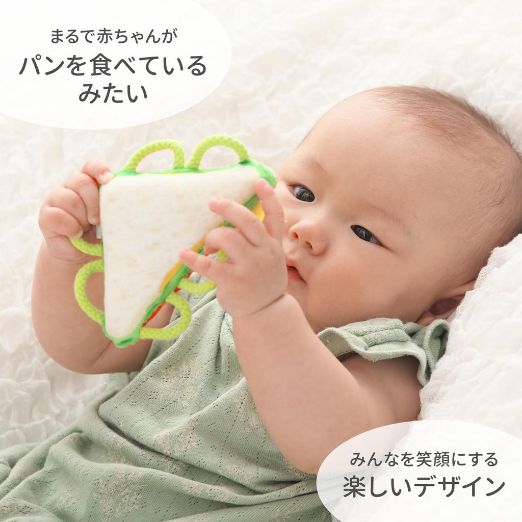 Chaol Ring Rattle with Bell 0 Years Old for Babies and Educational First Teething Toy Lifelike S11049 (Sandwich / Baby) Newborns, Toy, Toy, Gift,