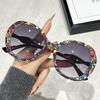 Large Round Frame Sunglasses For Women, Trendy Ins Rainbow Sunglasses, Fashionable Personalized Sunscreen Sunglasses