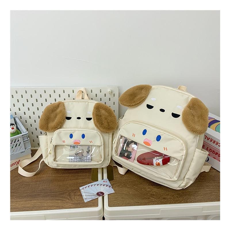 Dog Kids Cartoon Backpack Large Capacity Schoolbag Storage Book Bag Gift Cute