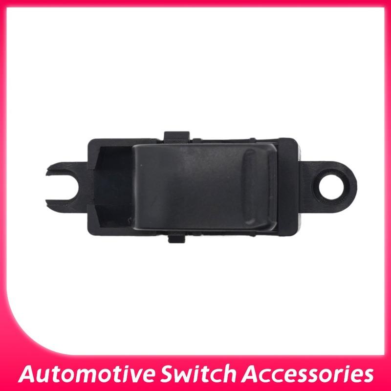 2PCS 25411-0V000 Car Accessories For Nissan Almera Terrano Pathfinder X-Trail Electric Car Window Lift Switch Button 254110V000