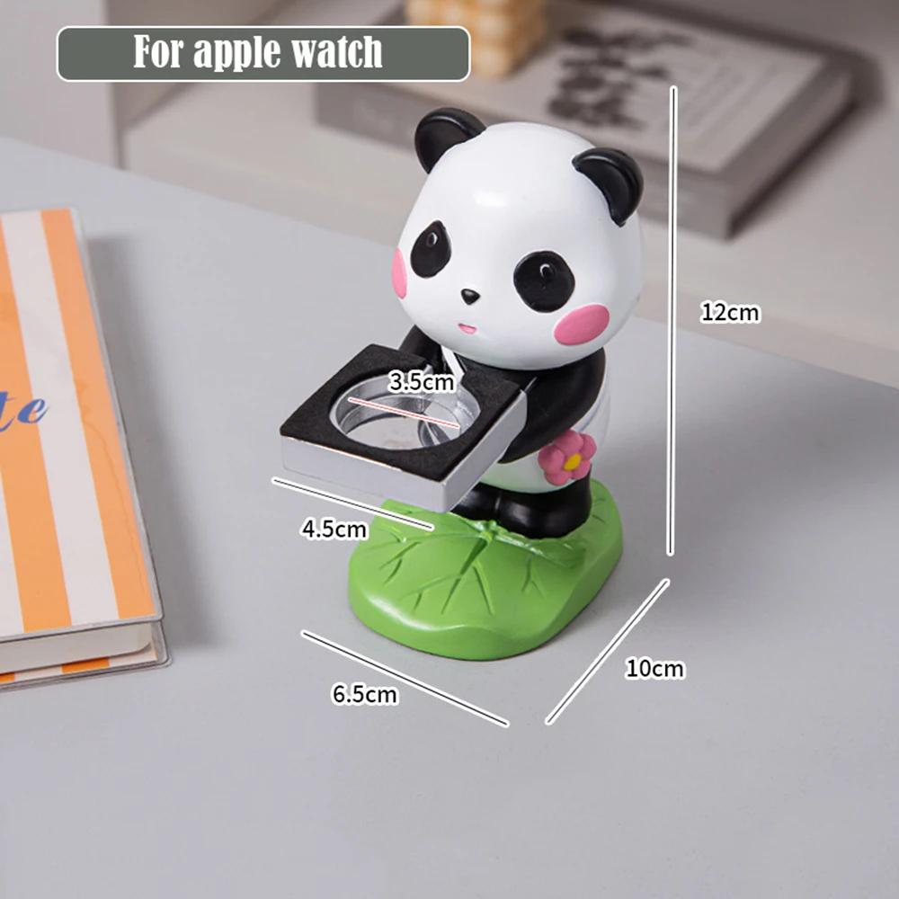 Подставка для хранения часов Panda, настольная декоративная подставка для зарядки часов, не включает функцию зарядки, подходит для хранения часов Apple Watch