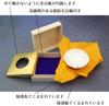 Gold with Display Chrysanthemum Perfect As a Souvenir or Lucky Sake Traditional Japanese Made In Japan Cup, 24GKP, Stand, Design, Charm, Set, Beauty,