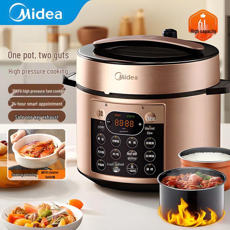 Midea 5L Electric Pressure Cooker with Dual Pots