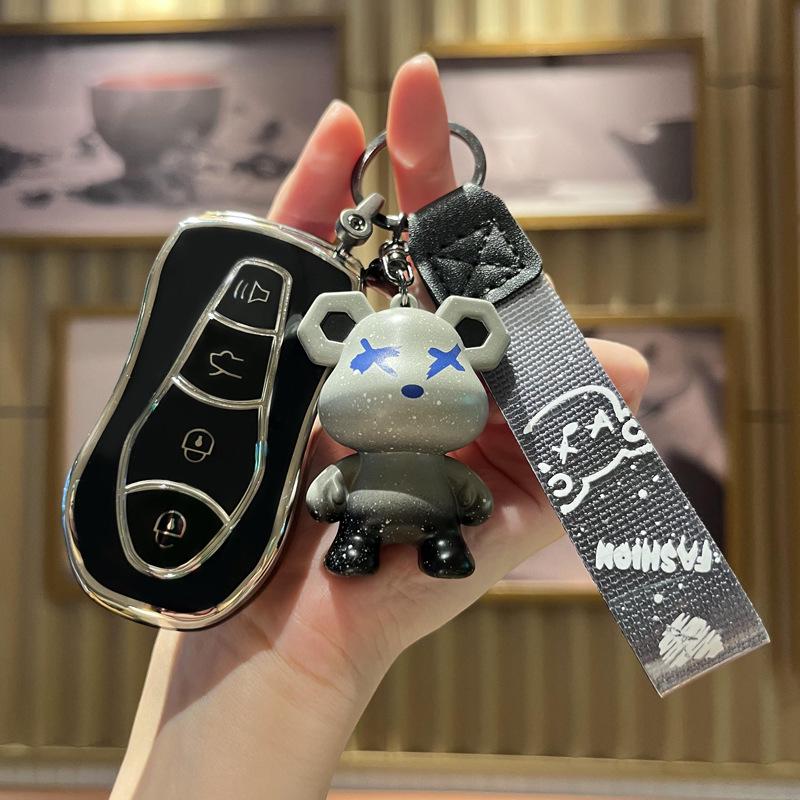 Geely Xingyue S/Boyue Pro High-End Car Key Protective Cover