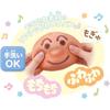 SEGA FAVE Anpanman Pretend Play Bakery Set Soft Bread Toy for Kids