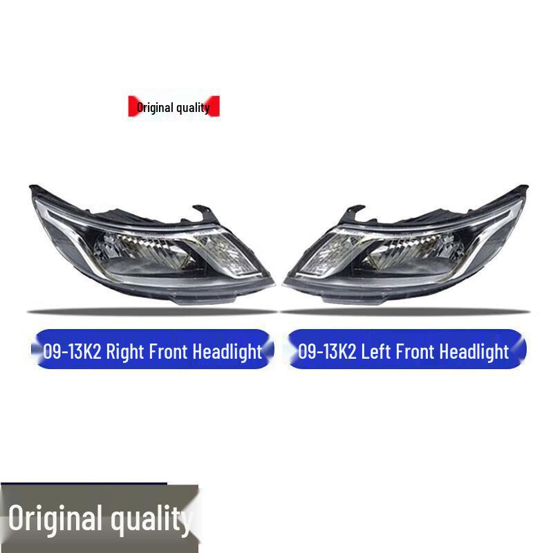 

09-17 Kia K2 K3 Headlight Cover Assembly for High/Low Beam Kia K2/K3 passenger - right