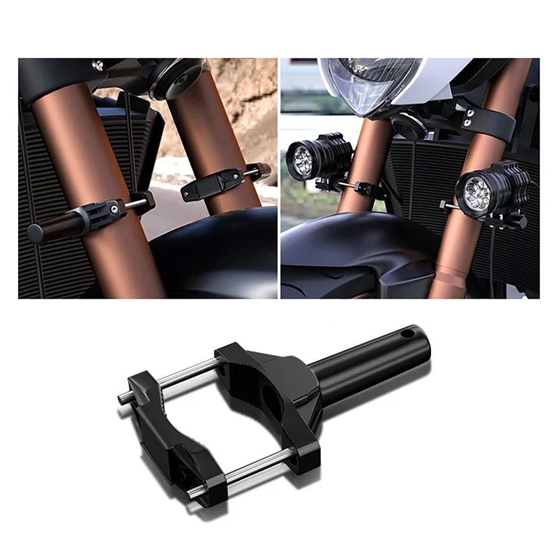 Universal Mount Bracket For Motorcycle Bumper Modified Headlight Stand Spotlight Extension Pole Frame Support Extension Bracket