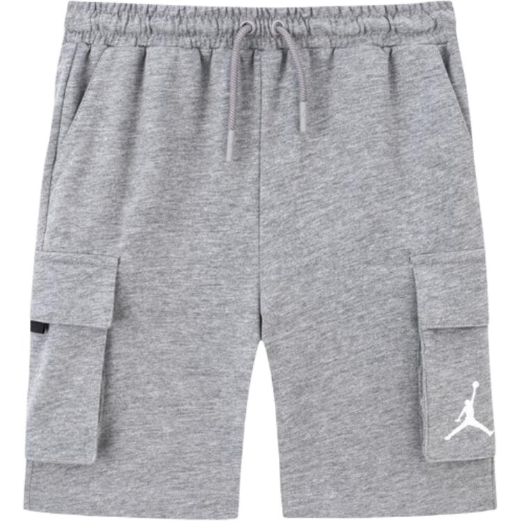 

New Nike Kids Short FV3001-091 110(5)