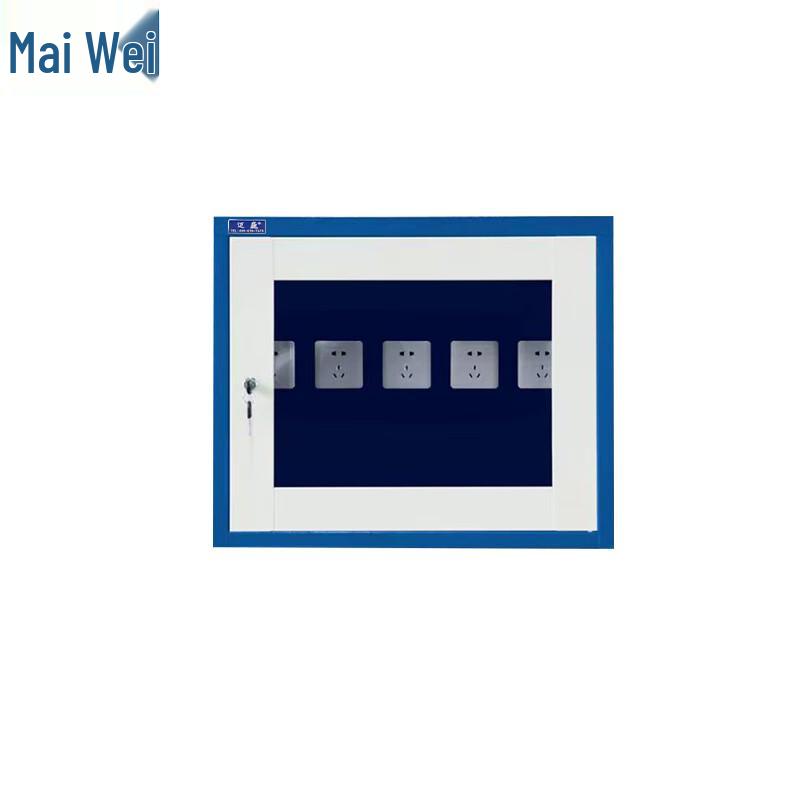 Maiwei Industrial Multi-Device Charging Cabinet