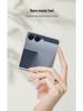 GKK Solid Color Anti-drop PC Case for Samsung Z Flip7 - Large Window, Skin-feel, Cross-border, Foldable Screen Protection