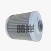 Qing'an First-Stage Oil-Water Separator Filter