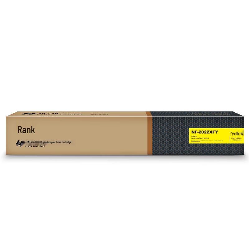 Gezhige Compatible Toner Cartridge for Fuji Xerox DocuCentre SC2022