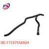 BMW E83 Coolant & Engine Hose 11537556924
