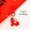 2026 Year of the Horse Resin Keychain (20-Pack)
